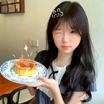 即使你不和我做